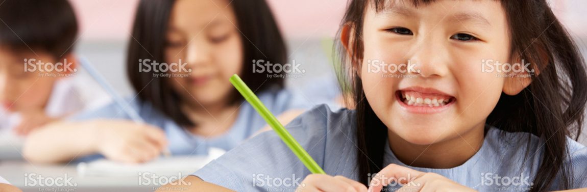 learning-chinese-mandarin.jpg